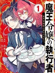 电影天堂网作品档案巷口的十五分钟封面图